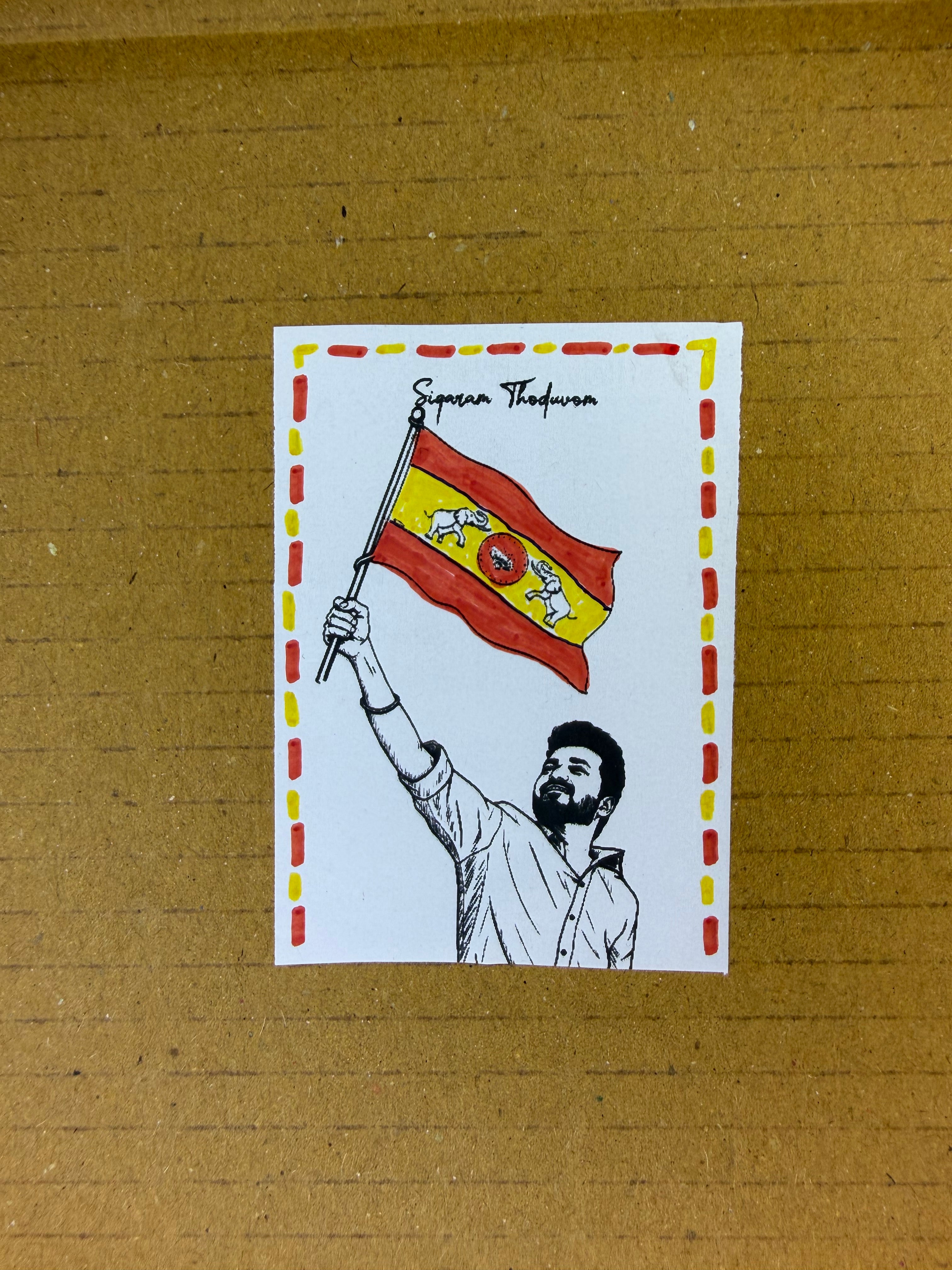 TVK Hamper - Thalapathy Special ♥️💛